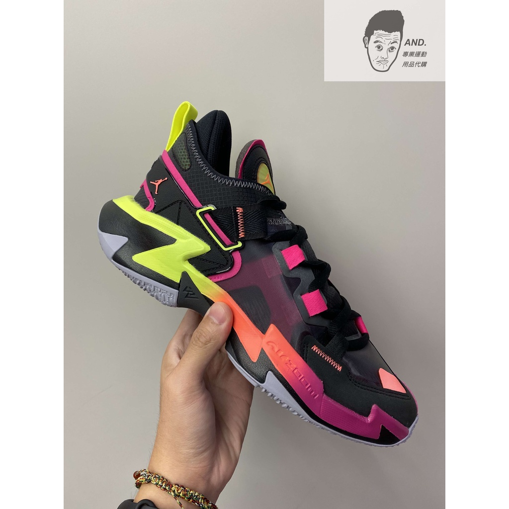 Scarpe Nike Jordan Why Not | Confronta prezzi