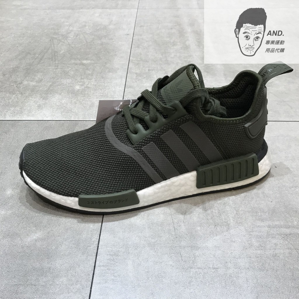 Adidas nmd hotsell r1 eastbay