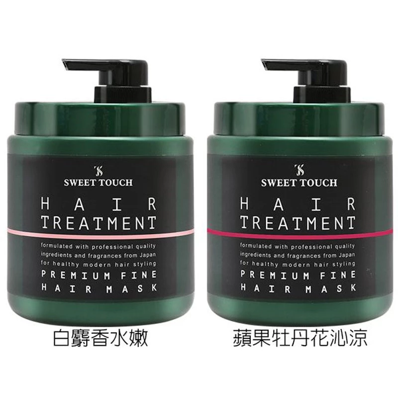 直覺護髮膜評價:1000ml 大容量好用嗎?白麝香與蘋果牡丹花怎麼選