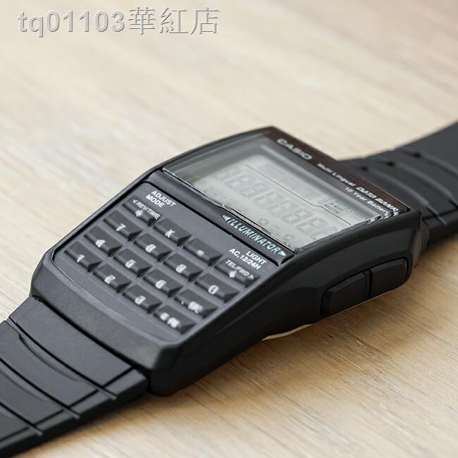 Casio discount dbc 800