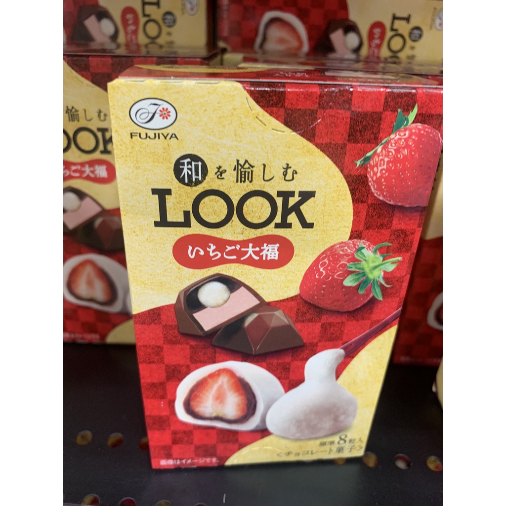 不二家 LOOK 草莓大福巧克力 | 蝦皮購物