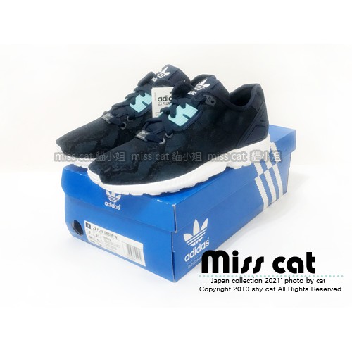 Adidas m zx flux decon store