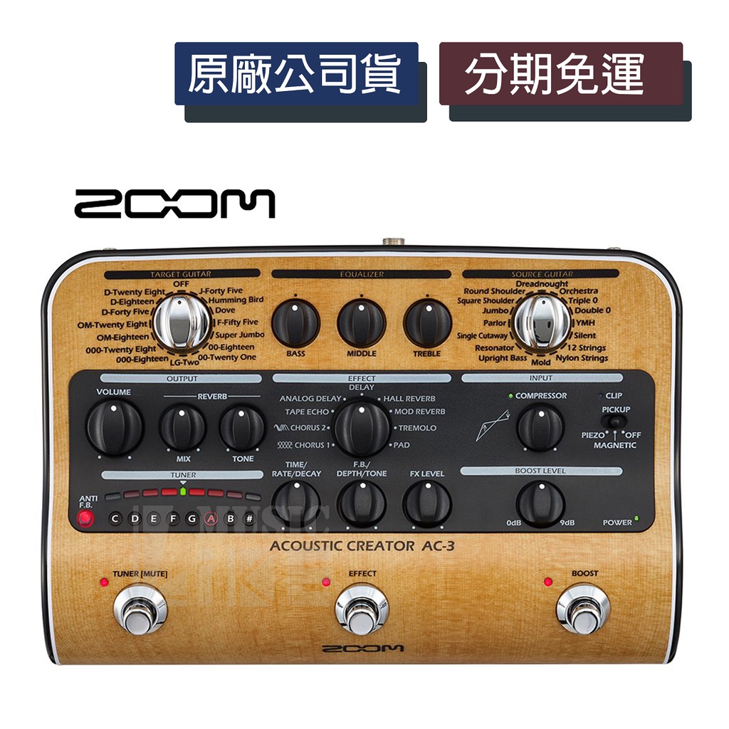 萊可樂器Zoom AC-3 數位效果器木吉他烏克麗麗小提琴公司貨保固AC3