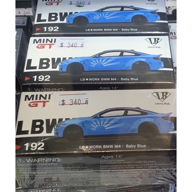 Mini GT No.192 LB☆WORKS BMW M4 Baby Blue – Mini Toy Sensei