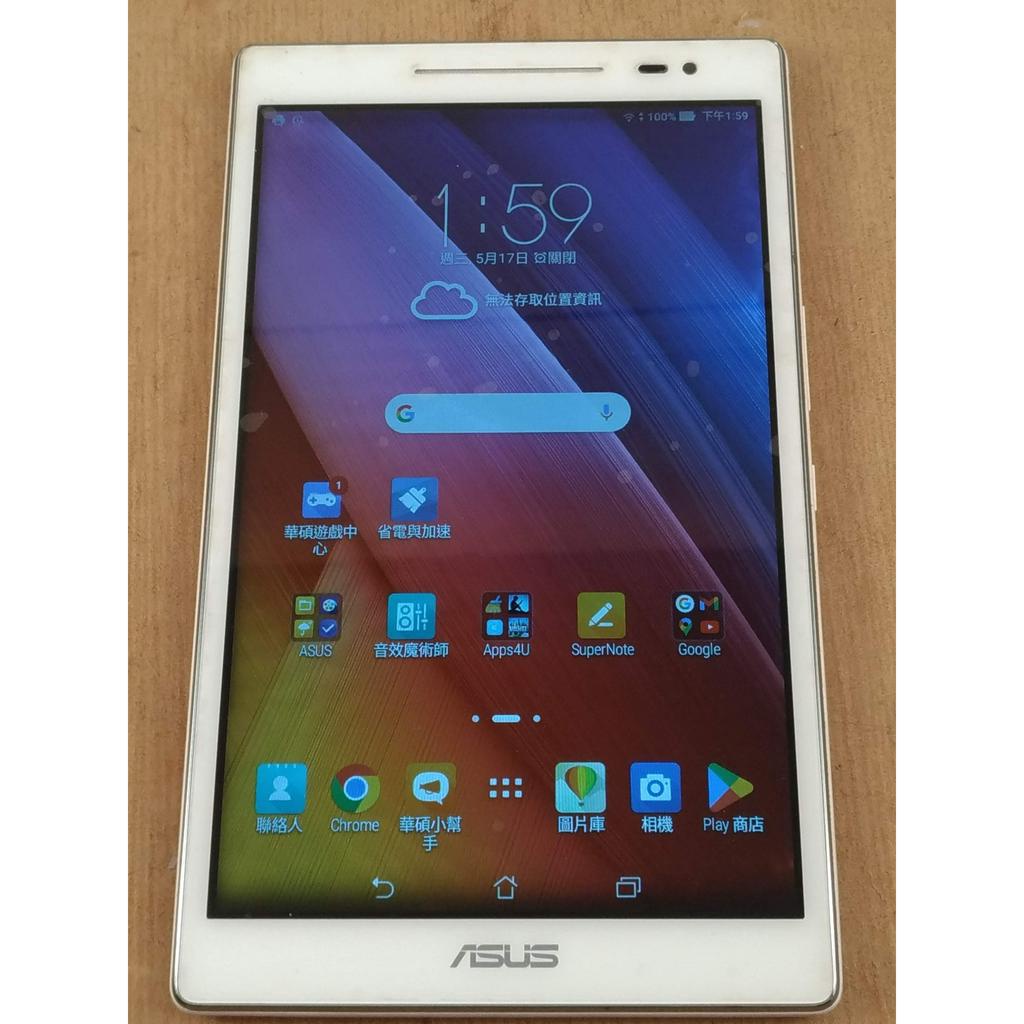 1213V【未開封保管品】ASUS ZenPad 8.0 Z380M ホワイト ASUS ZenPad