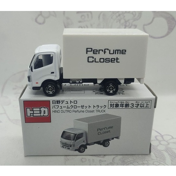 現貨) Tomica 日野特注Hino Dutro Perfume Closet Truck 貨車| 蝦皮購物