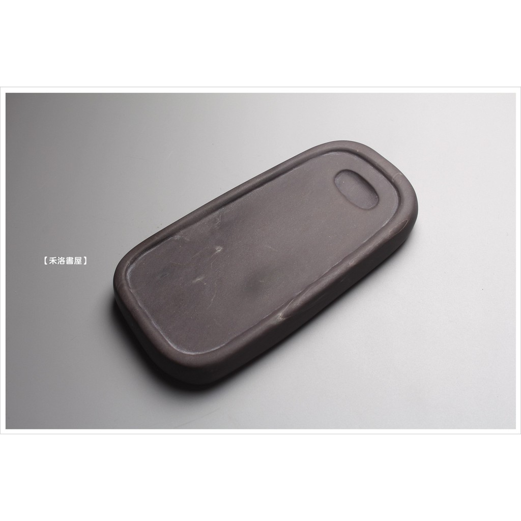 禾洛書屋】J.072 名家讓藏老硯《端硯水巖坑》老坑/火捺紋/硯台〈實用硯