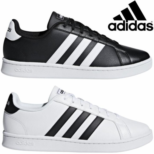 Adidas nouvelle 2024 collection 2019