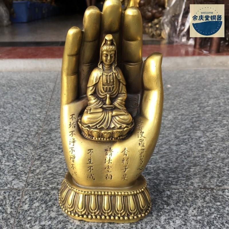 瑞銅閣】純銅如來佛手擺件佛手孫悟空擺件五指山鎮宅佛手如來佛祖手掌