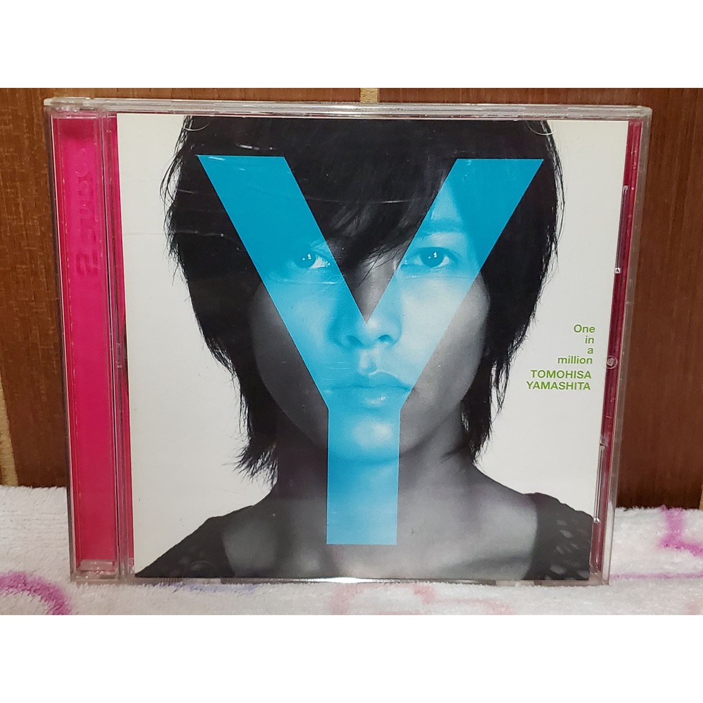 山下智久One in a million 單曲CD+DVD初回限定盤A 二手山P YamaP NEWS