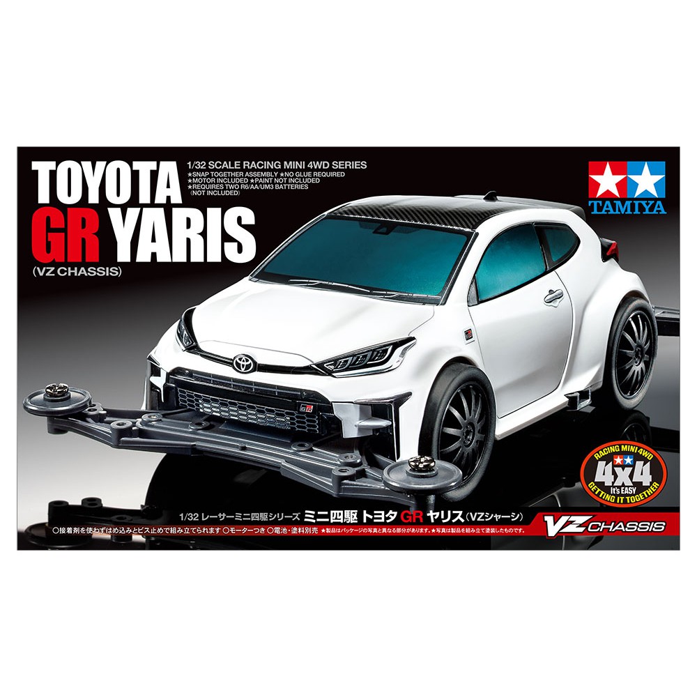 新莊超音速陽明田宮TAMIYA 四驅車18097 TOYOTA 豐田GR YARIS (VZ 底盤