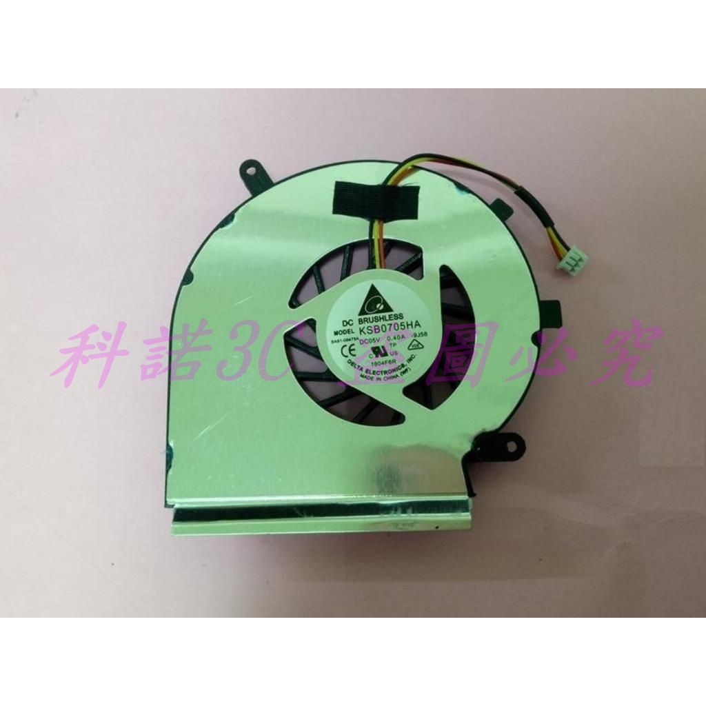 Ventilateur De Processeur Pour MSI GE62 GL62 GE72 GL72 GP62