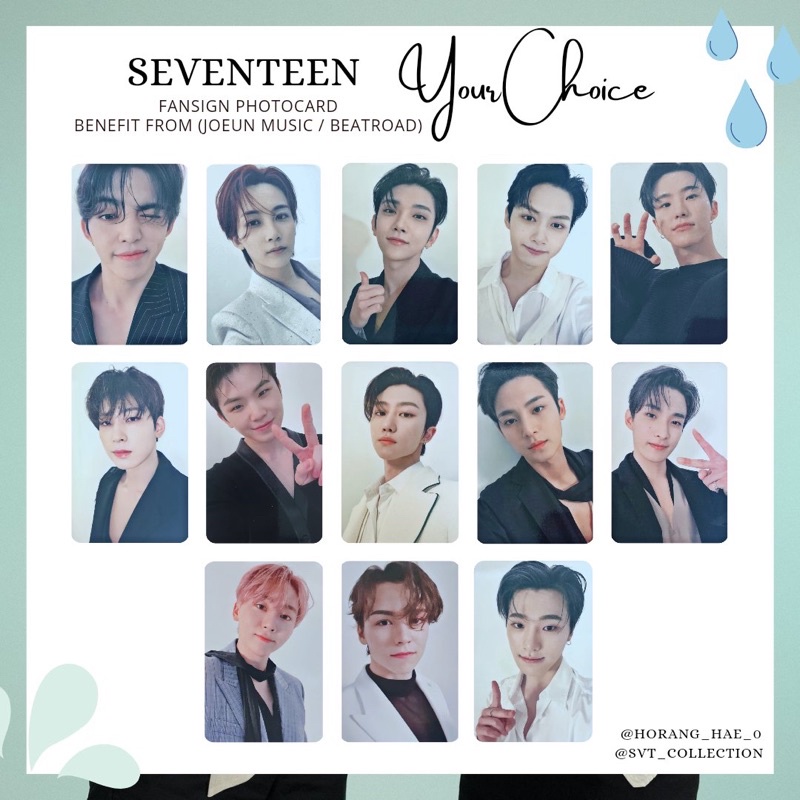 SEVENTEEN 迷你八輯Your Choice Joeun Music / BeatRoad 簽售