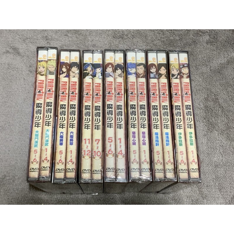 正版DVD MUSE 木棉花妖精尾巴BOX1 -BOX7 1-168話原封包裝美品| 蝦皮購物