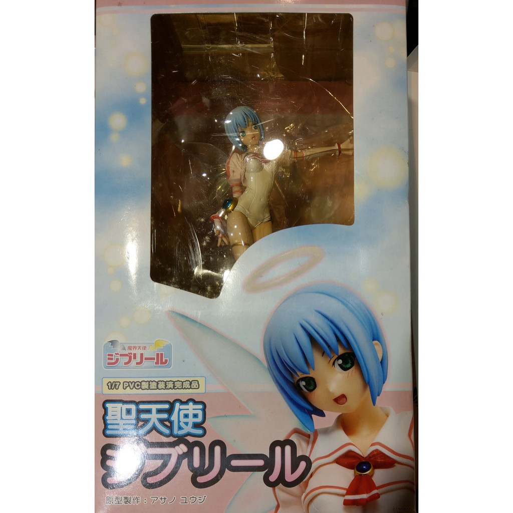PVC模型 魔界天使 聖天使 吉布里爾 JIBRIL | 蝦皮購物