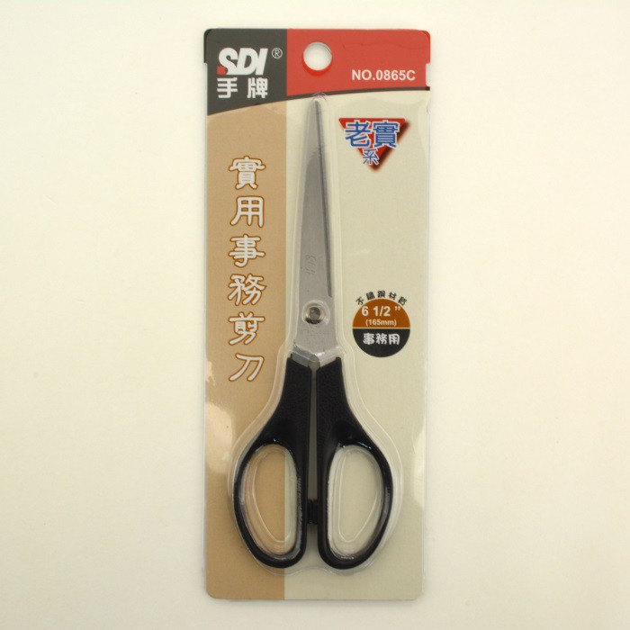 【倫倫文具】SDI手牌 6½