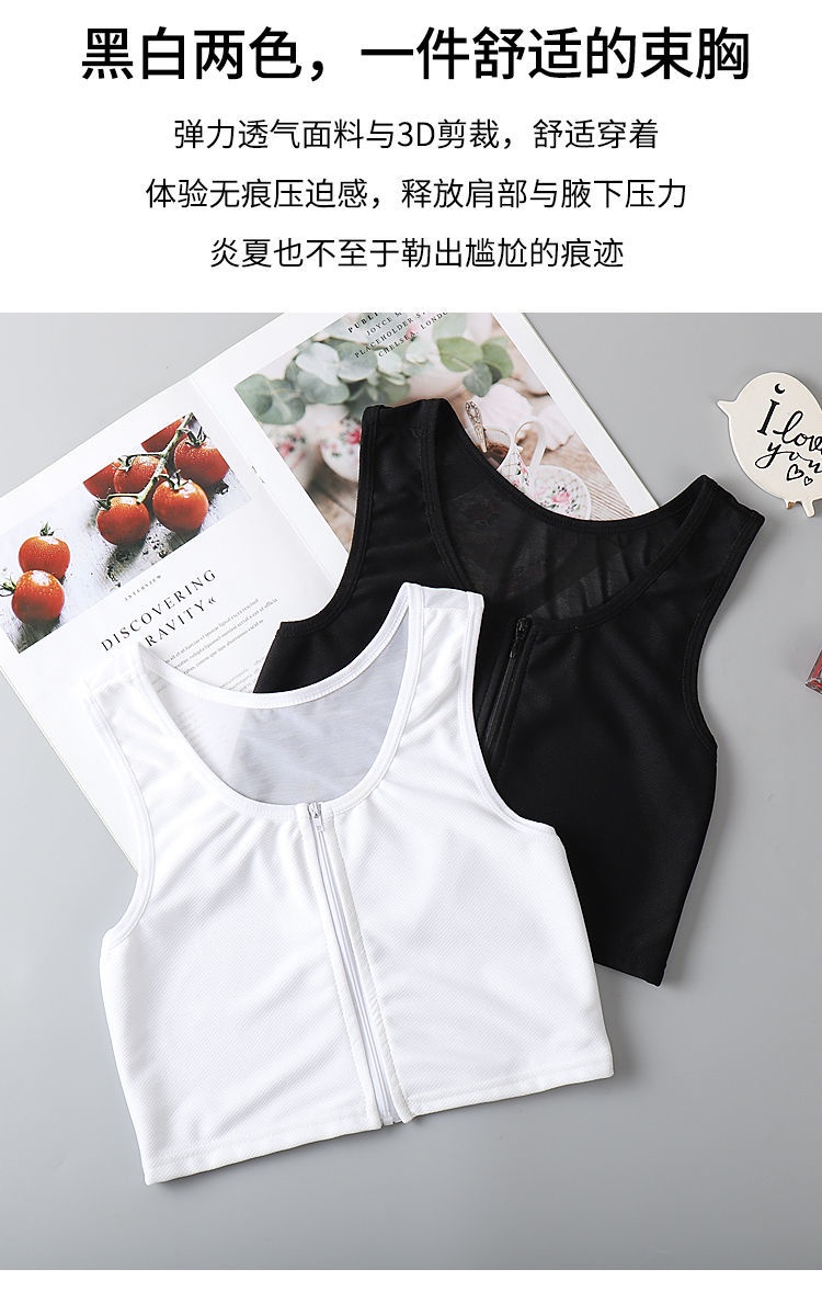束身衣 束胸內衣 衣 內衣 裹胸 背 …