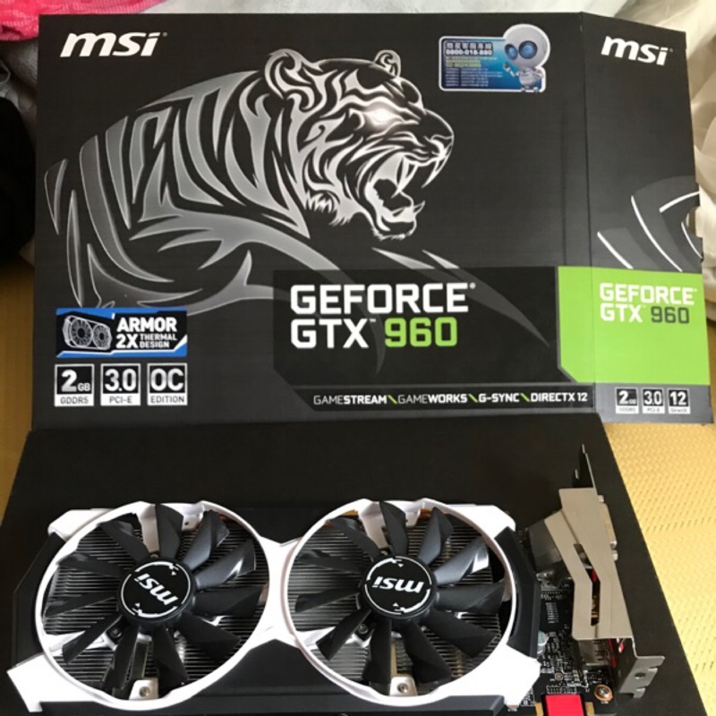 MSI GTX960 2GD5T OC