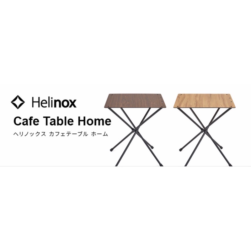 新作グッ テーブル・チェア・ハンモック Neighborhood helinox cafe 