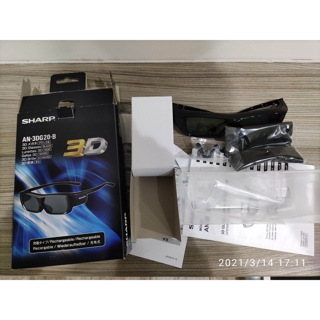 SHARP夏普充電式2D 3D 眼鏡AN-3DG20-B 只能在充電中使用(原廠鋰電池無法充電) 蝦皮購物