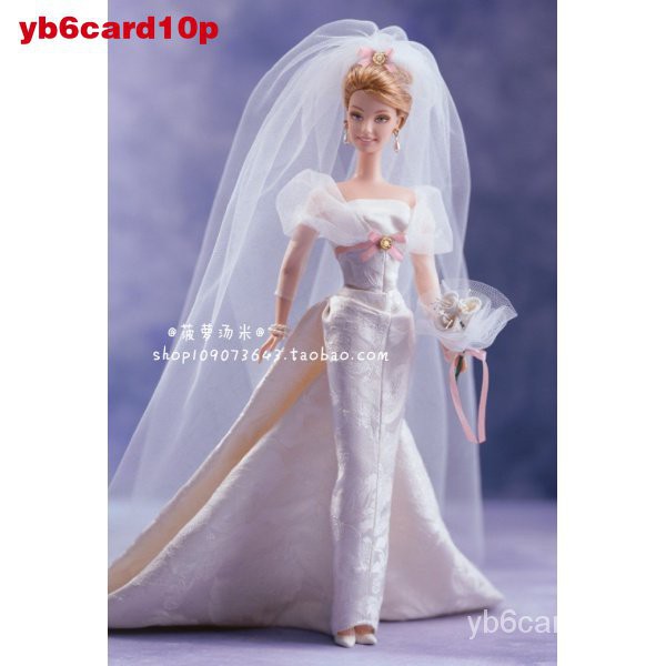 新款Sophisticated Wedding Barbie 2002 婚紗新娘珍藏版芭比娃娃| 蝦皮購物