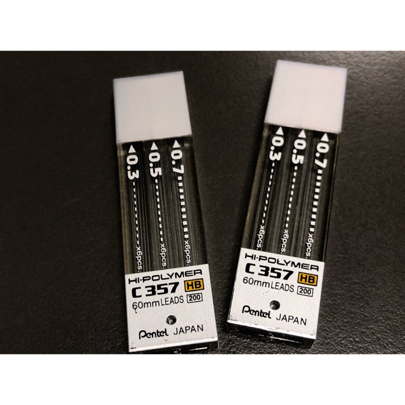 絕版 停產 日本文具 Pentel C357 HB自動鉛筆 筆芯 Hi Polymer