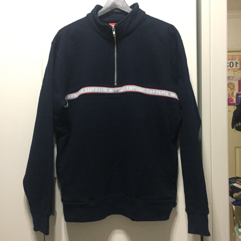 Track half zip hot sale pullover supreme