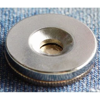 釹鐵硼強力磁鐵-20mmx3mm帶孔磁鐵 (單孔5mm) ■萬磁王