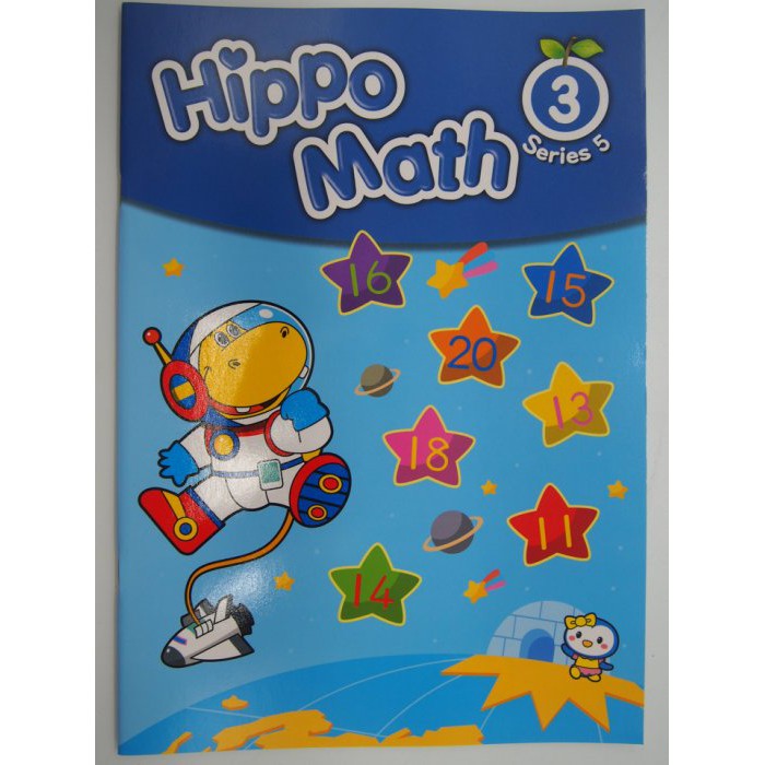 【月界2S】新書～Hippo Math-Series 5－3（附貼紙）_Anna Chin_何嘉仁〖少年童書〗CCE | 蝦皮購物