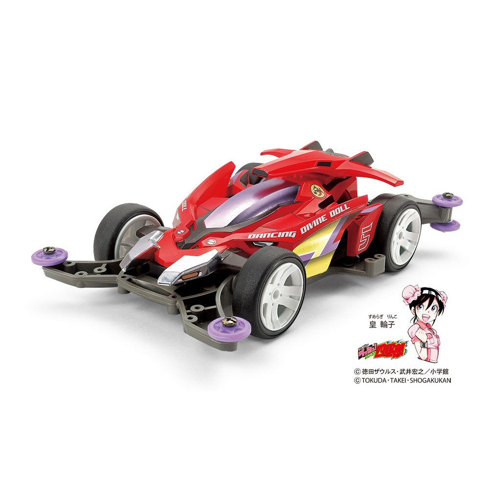 激安特価 新莊超音速陽明田宮TAMIYA 中置底盤 跳舞娃娃(MA 四驅車18651 ホビーラジコン