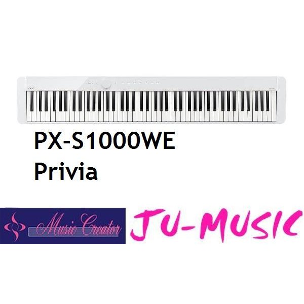 造韻樂器音響- JU-MUSIC - CASIO PX-S1000WE Privia 數位鋼琴 88鍵 公司貨免運費