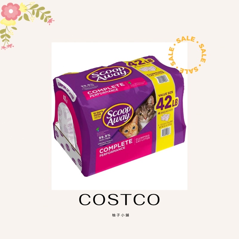 【COSTCO代購免運】 ️ Scoop Away 超凝結貓砂 19公斤 蝦皮購物