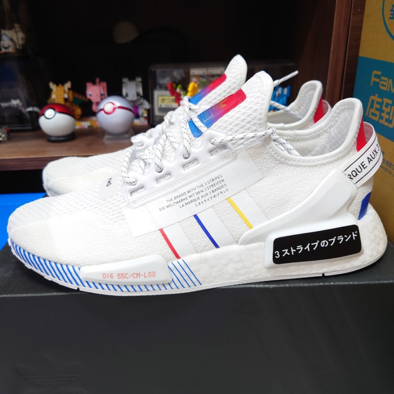 Adidas NMD R1 V2 Olympic White FY1439