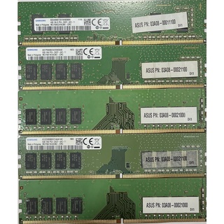 UMAX DDR4記憶體優惠推薦－2023年11月｜蝦皮購物台灣
