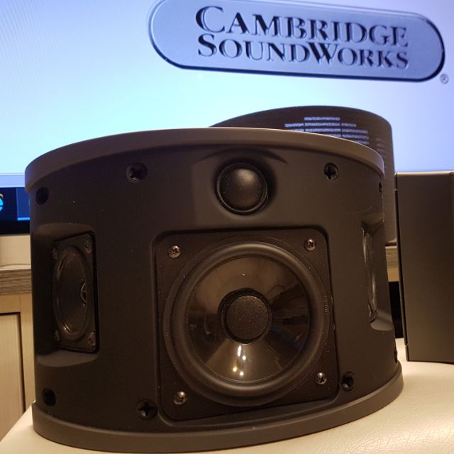 Cambridge store soundworks s300