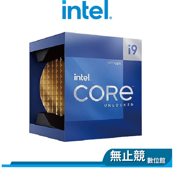 Intel英特爾I9-12900K 16核24緒3.2GHz 1700腳位含內顯CPU處理器| 蝦皮購物