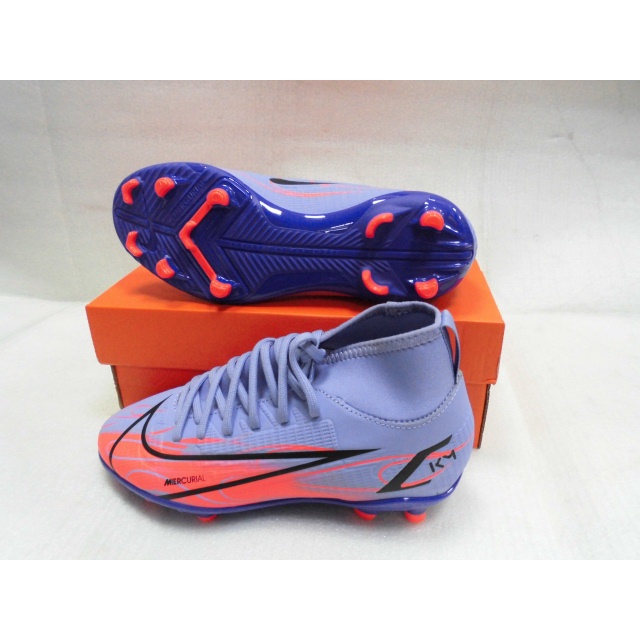 n0900 2022 NIKE Superfly 8 Academy DB0925