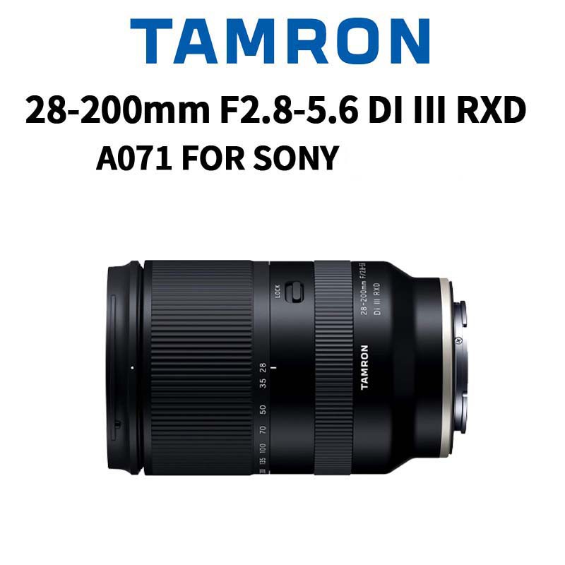 Officiel] Tamron 25-200 Mm F/2,8-5,6 Di III VXD G2 - Forum