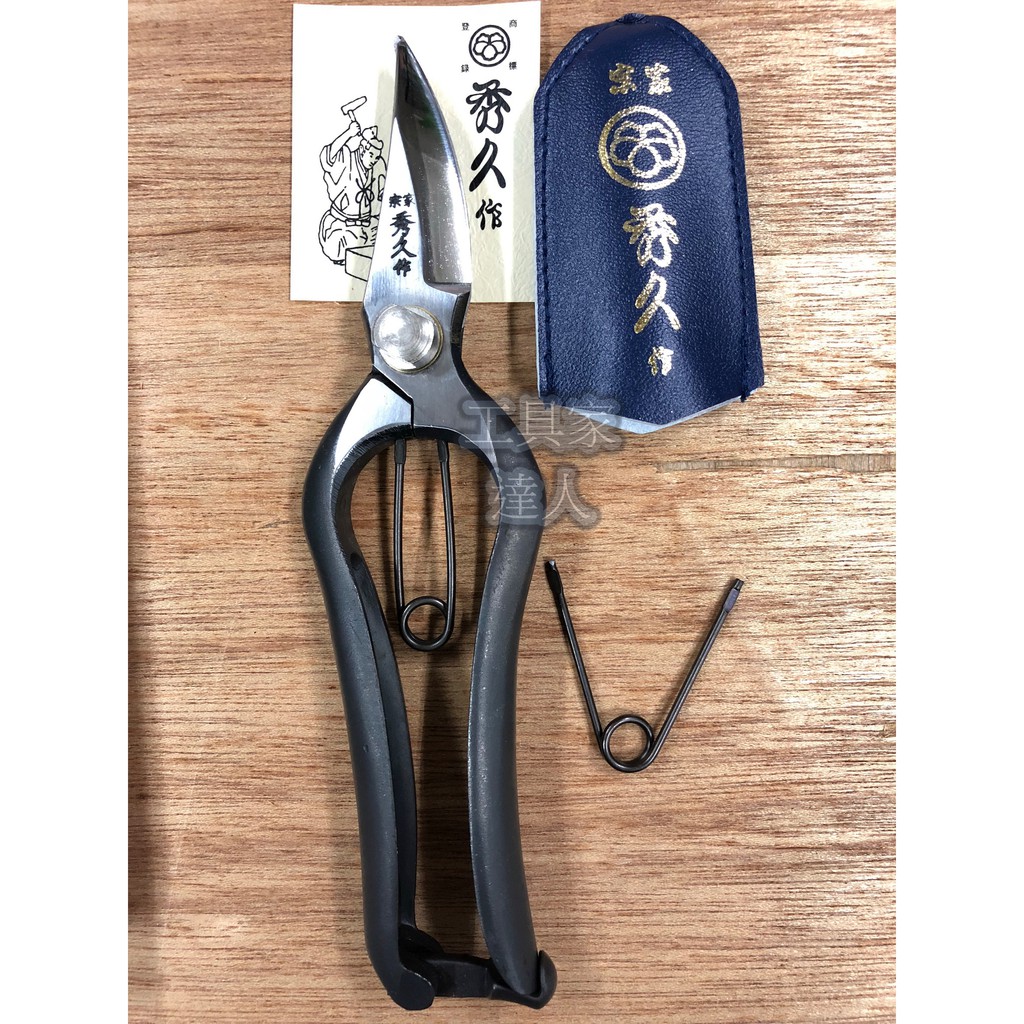 工具家達人」 宗家秀久作四代目剪定鋏万能剪定鋏金T-19 鍛造剪花 工具家達人」 宗家秀久作四代目剪定鋏万能剪定鋏金T-19 鍛造剪花