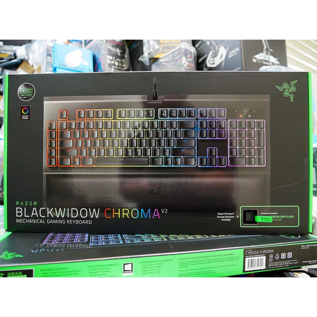 本店吳銘- 雷蛇Razer Blackwidow Chroma V2 黑寡婦終極幻彩頂級機械