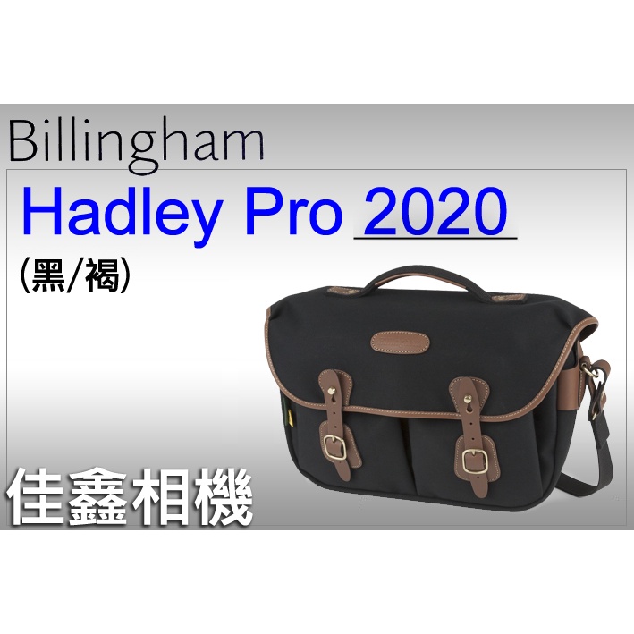 Billingham hadley pro outlet black