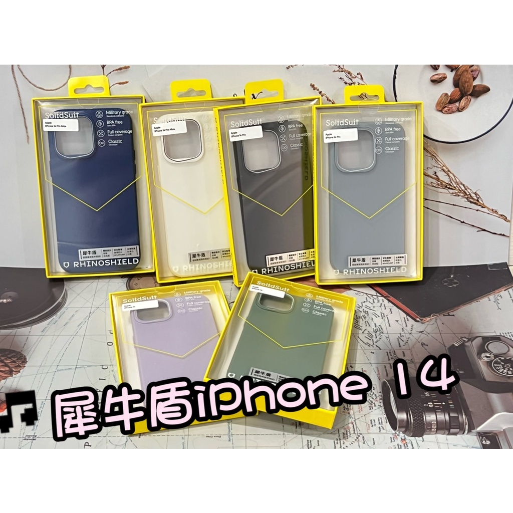 RHINOSHIELD X One Piece SolidSuit iPhone 7 Case - Zoro - Land of