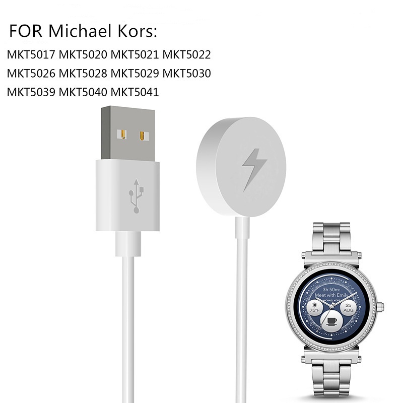 Michael kors store smartwatch mkt5011