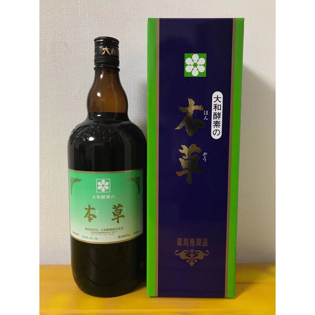 特惠1200毫升日本產大和本草酵素1200毫升免郵費| 蝦皮購物