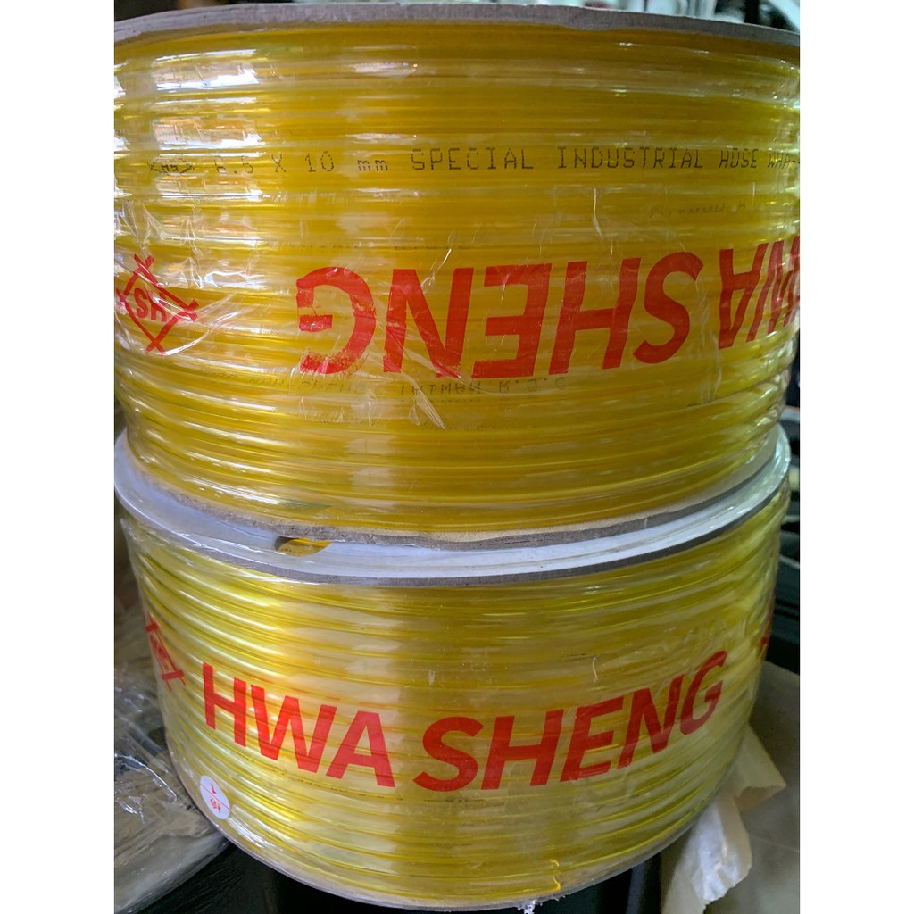 PVC耐油管 台灣製 工業軟管 汽油柴油專用耐油管 割草機必用 汽機車耐油管 空氣管 癈油管 汽油管 | 蝦皮購物