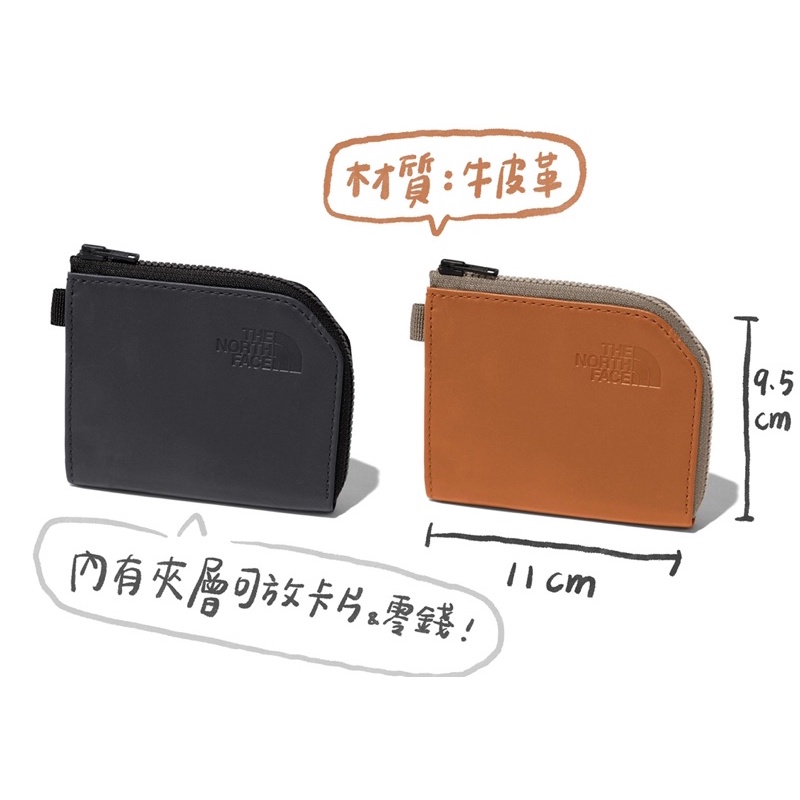 ꒰任性屋日本選物꒱ THE NORTH FACE Roamer Wallet ♪︎ 壓紋皮革 L型錢包 交換禮物