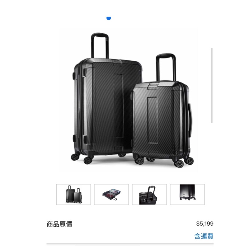 Samsonite carbon elite discount luggage