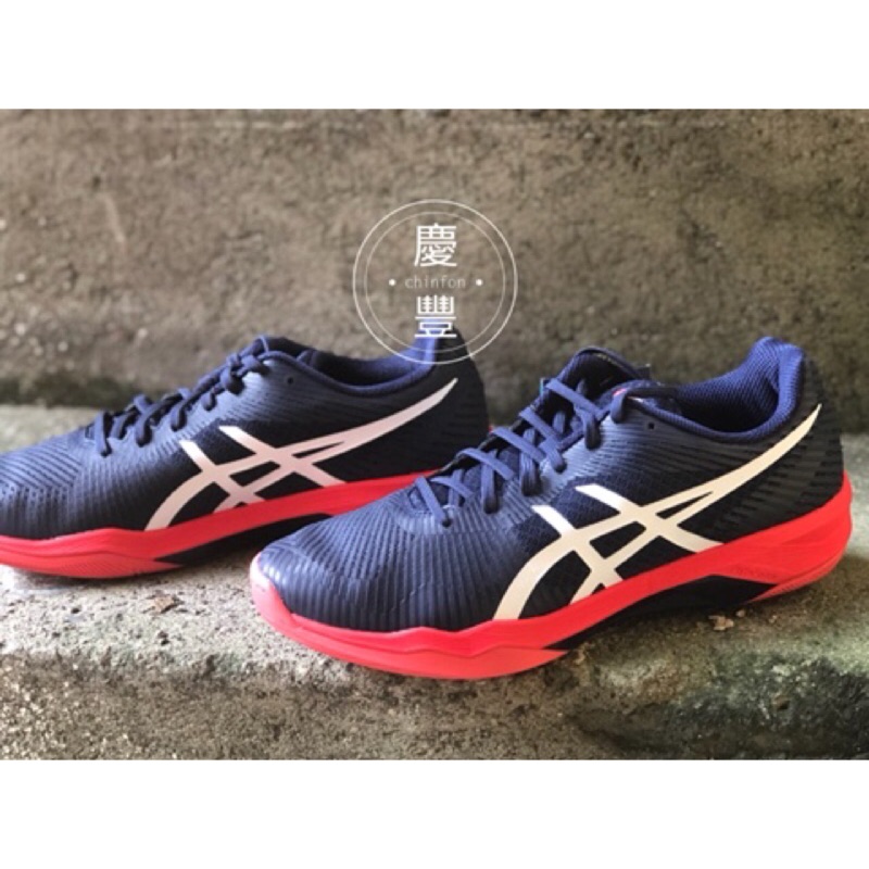 Asics b701n discount