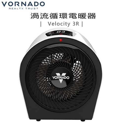 VORNADO 沃拿多 ( Velocity 3R ) 渦流循環電暖器 原廠公司貨 蝦皮購物