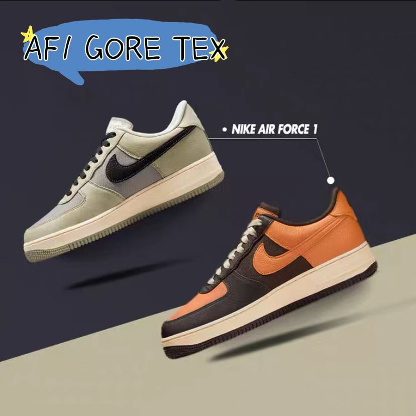 Nike Air Force 1 GORE-TEX｜優惠推薦- 蝦皮購物- 2023年12月